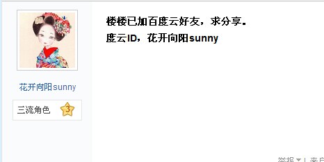 QQ图片20141118174527.jpg