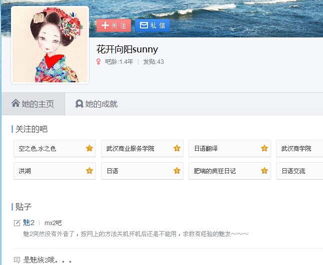 QQ图片20141118174212.jpg