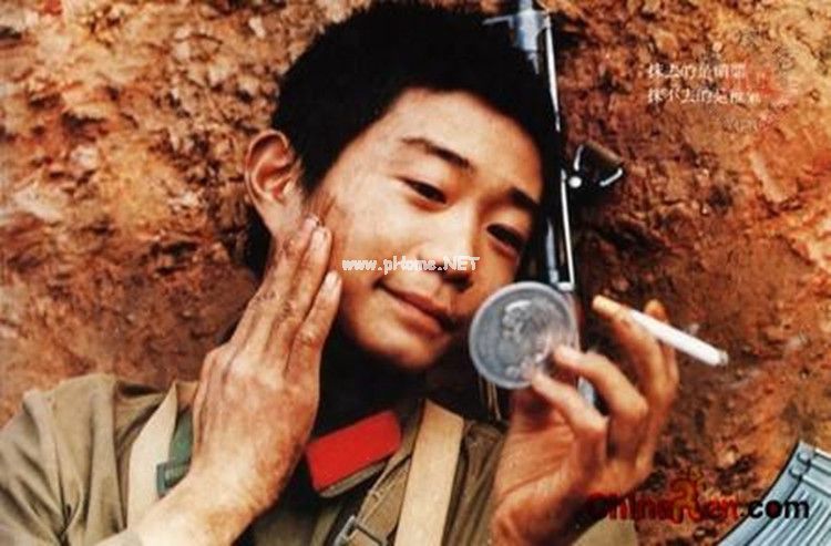 八十年代对越作战我军阵地的温馨瞬间 - 吴荣堂 - 吴荣堂的博客