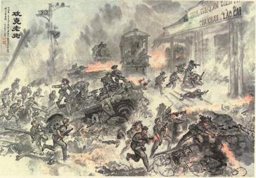对越反击战：解放军攻克老街 摧毁越南反华桥头