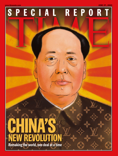 美国时代周刊上的当代中国