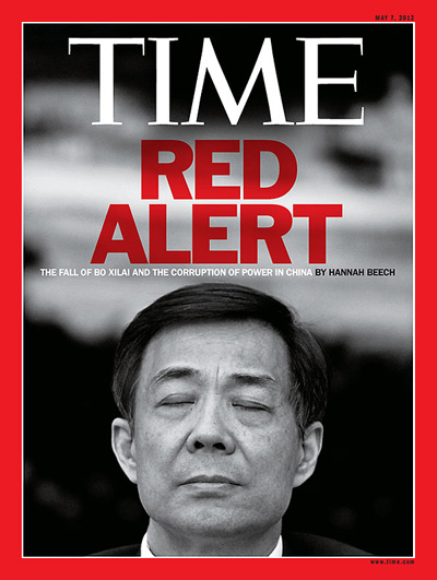 美国时代周刊上的当代中国