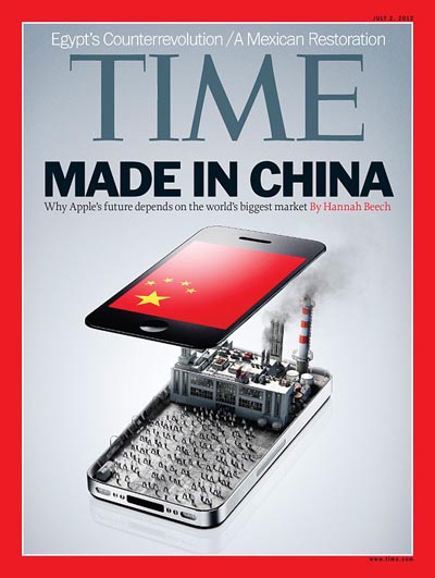 美国时代周刊上的当代中国