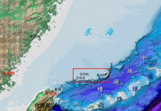出事了！中国科考船在冲绳海遭到日舰伏击