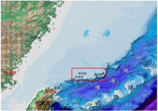 中国科学号科考船在冲绳海槽作业遭日舰阻挠