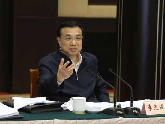 李克强在渝召开11省座谈会 谋划长江经济带建设