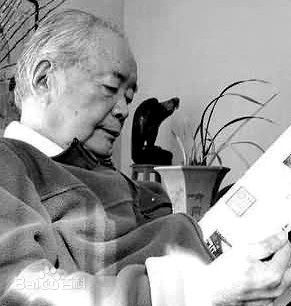 前中顾委委员罗青长逝世 曾主管中央情报工作