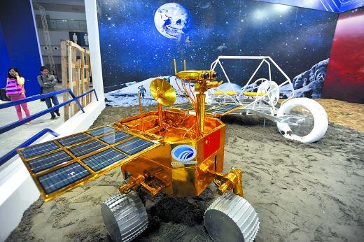 中国载人月球车亮相：整车可折叠 最多承载两人