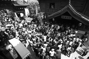 韩国沉没客轮出航当日曾被乘务员警告已超载