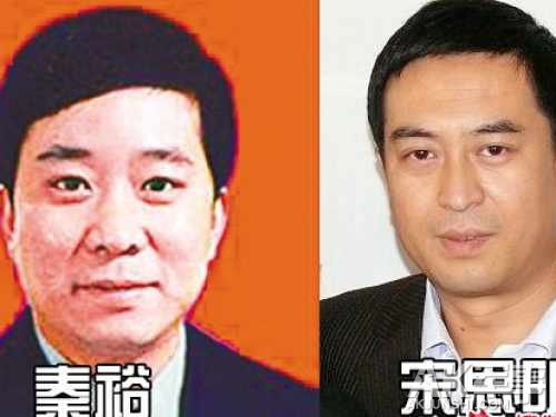 官场潜规则！那些年“大老虎”的秘书们都做了啥