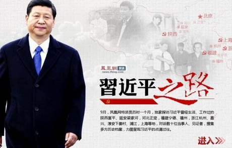 香港为何反感大陆人 罪魁祸首就是这个大贪官