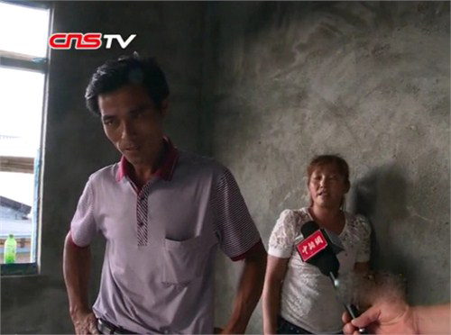 于南沙半月礁失联的中国渔船船员名单曝光