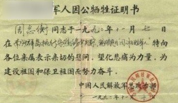 中国大批军舰云集南海 收复南沙或在本月！