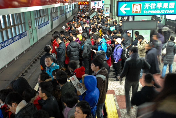 北京将实时发布地铁拥挤度