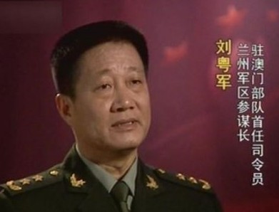 18位新任军长调整完毕 解放军随时准备摊牌