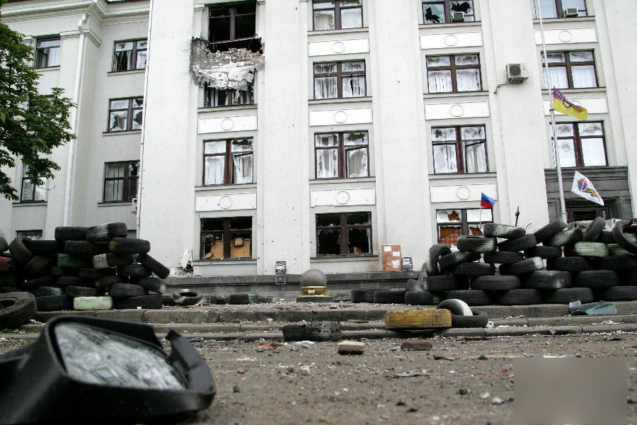 乌卢甘斯克州政府大楼发生爆炸 10余人伤亡