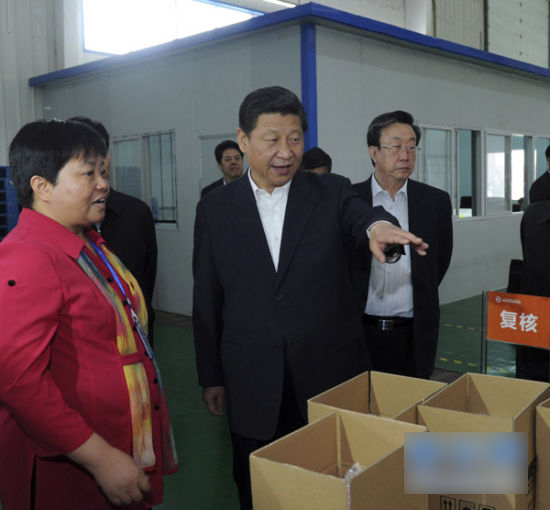 习近平:党员干部要老老实实干事清清白白为官