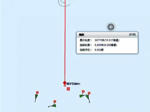 曝中越南海激烈对峙：越南竟围攻中国石油平台