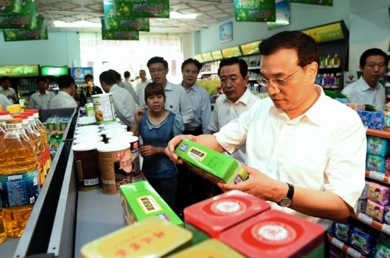 李克强:坚持发展第一要务 促经济社会健康发展