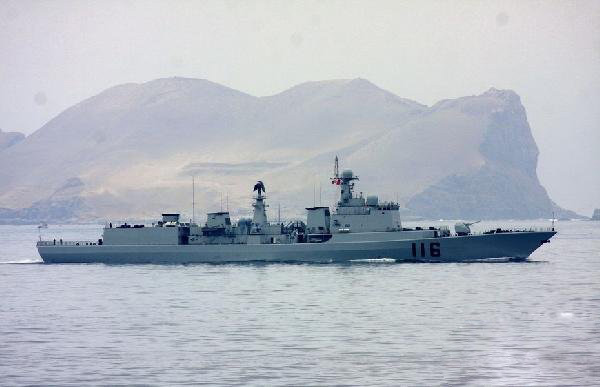 出事了！中国科考船在冲绳海遭到日舰伏击