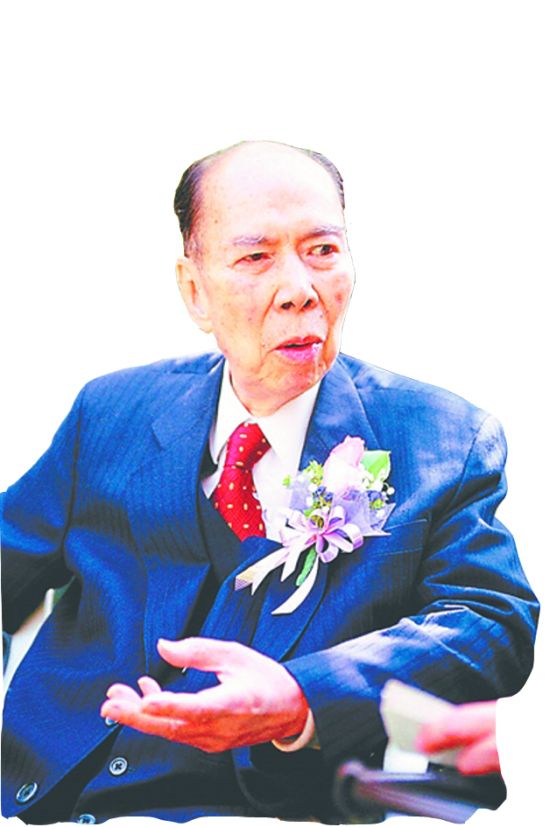 马万祺公祭仪式在澳门举行