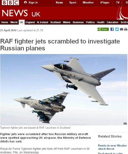 两架俄战机逼近英领空 皇家空军紧急升空监视