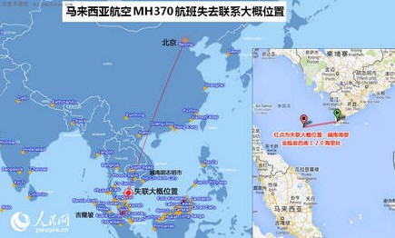 愤怒：澳方拒中国记者参加发布会