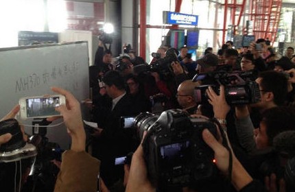 愤怒：澳方拒中国记者参加发布会