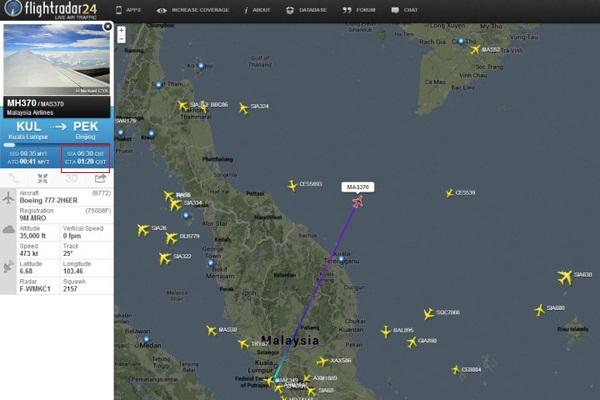 美国如何追查马航MH370航班？