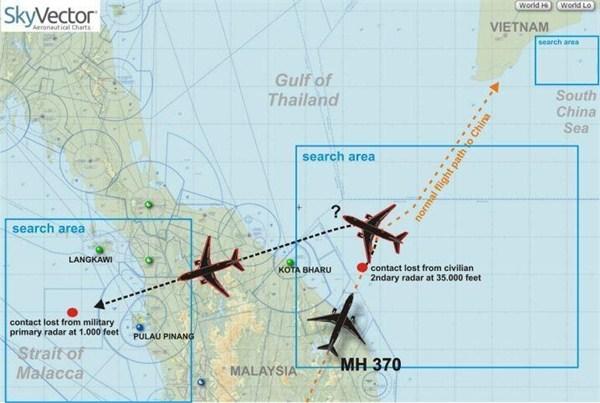 美国如何追查马航MH370航班？