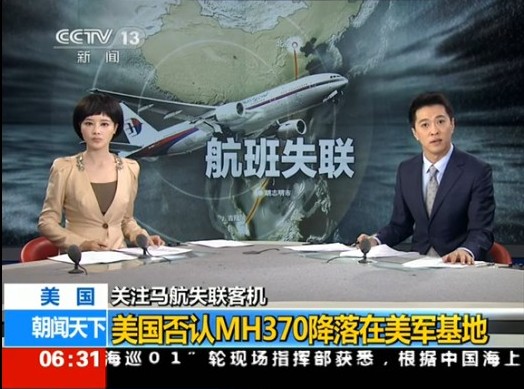 新闻.jpg