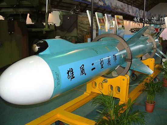 媒体称台军潜艇6月曾试射雄风-2潜射型导弹