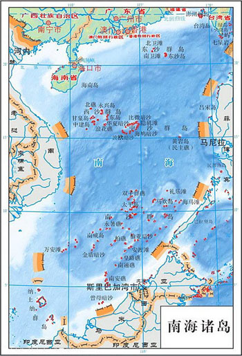 中国看穿美把戏 打算在南海占领足够多岛屿