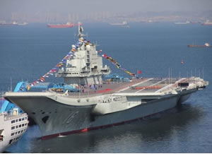 航母：蓝水海军的利剑 海军与中国近现代海洋权益的荣辱