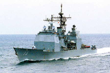 美网友：伊朗舰队抵近美国领海 油带够了吗