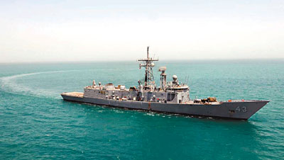 美售台4艘佩里级巡防舰法案通过 中方坚决反对