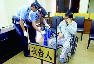 三名无业男子冒充将军诈骗银行副行长1350万元