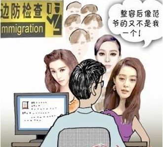 1111BFD1FF23D75771D4EEAC9BA6E0A7.jpg