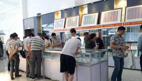 20130902160319163.jpg