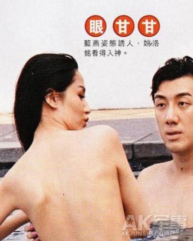 明星3.jpg