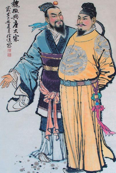 唐太宗为什么要砸掉魏征的墓碑