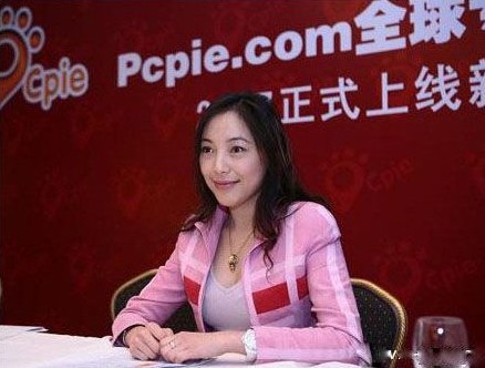 那些年轻貌美的女总裁