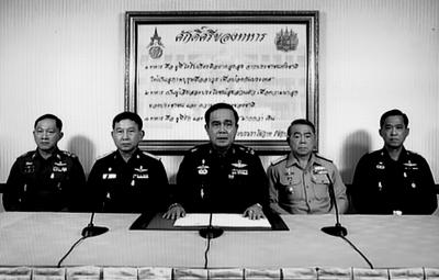 泰国军方宣布政变推翻政府接管政权