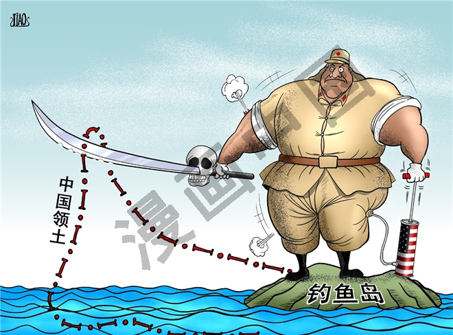 中国若出兵钓鱼岛怎么办？奥巴马苦笑