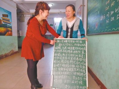 宿管阿姨劝诫信走红网络 学生直呼“太牛”