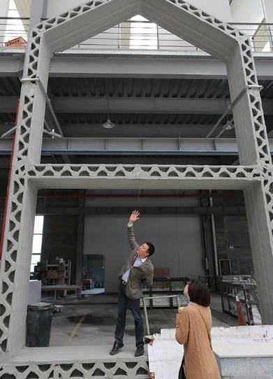 10幢3D打印建筑亮相 建成仅用24小时
