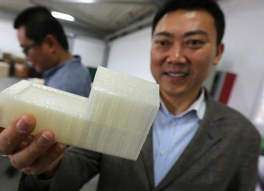 10幢3D打印建筑亮相 建成仅用24小时