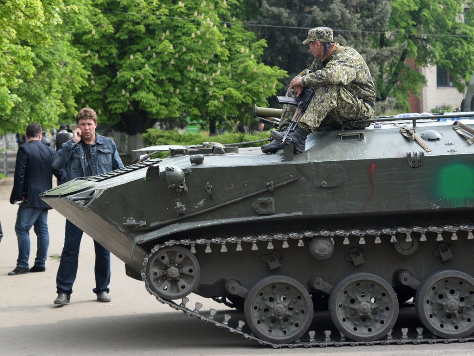 乌克兰军队大规模进攻亲俄分离主义武装