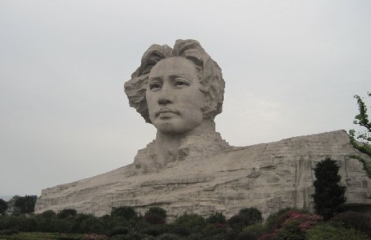 国人万万没想到：美国禁书中这样描述毛主席
