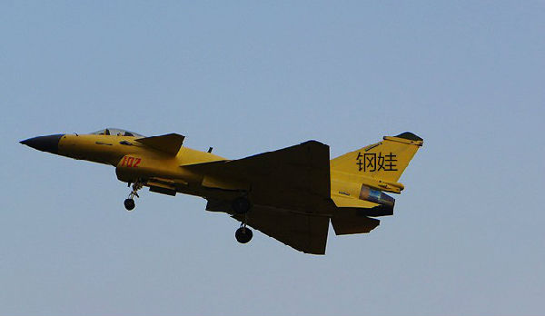 QQ截图20140327114331.jpg